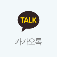 카카오 플러스