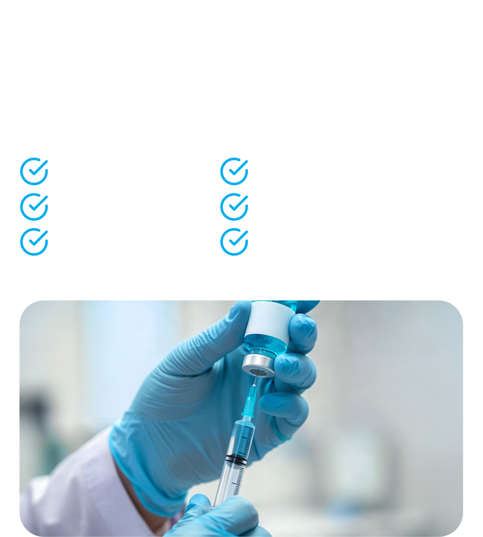 주사치료