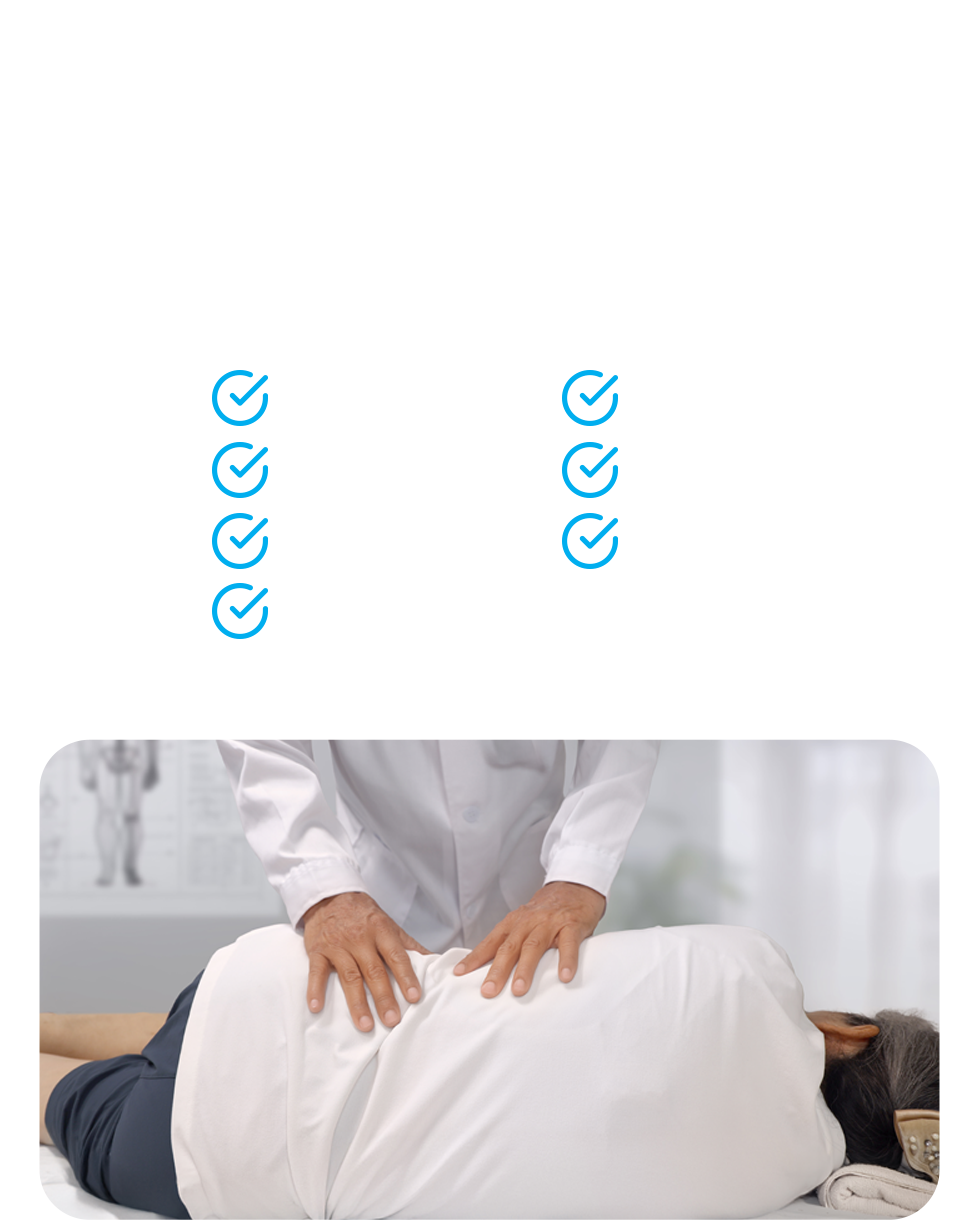 도수치료