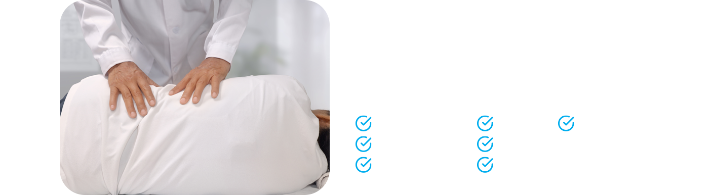 도수치료