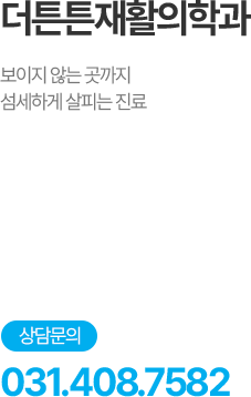 타이틀 이미지
